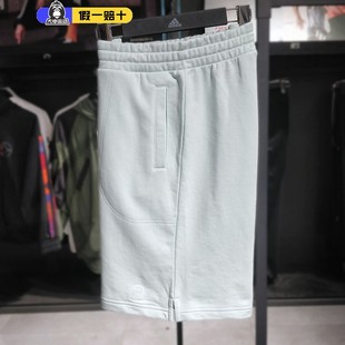 Adidas阿迪达斯短裤男NEO夏季运动宽松针织透气舒适五分裤HS6821