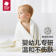 babycare酵素宝宝洗衣液大人通用500ml*2