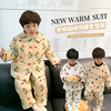 儿童2022冬款加绒夹棉保暖家居服男女童韩版卡通睡衣保暖两件套潮