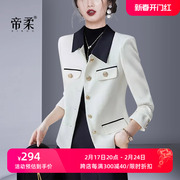 名媛小香风西装外套2024春季高级感气质小个子修身上衣短外套