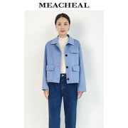 MEACHEAL米茜尔冬季天蓝色时尚休闲女外套绵羊毛双面呢短大衣