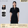 阿依莲新中式国风旗袍连衣裙，女士2024夏季小个子，复古气质短裙