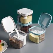 多格调料盒盐罐三格，一体式套装塑料家用厨房佐料，味精收纳盒调味罐