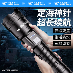 新款手电筒强光可充电式户外小型迷你超亮远射家用便携耐用led灯