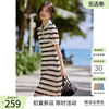 XWI/欣未法式条纹POLO领连衣裙女夏季优雅气质宽松显瘦肌理蕾丝裙