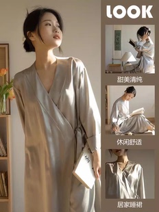 新中式高级感长袖睡衣女春夏，款裸感冰丝，睡袍中长款家居服浴袍晨袍