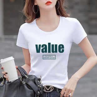纯棉短袖t恤女2024夏季最韩版修身显瘦体恤圆领字母印花上衣