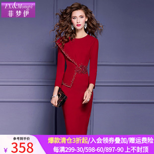 菲梦伊红色连衣裙女秋季高端时尚设计感钉珠，修身职业包臀裙子