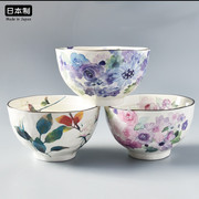 日本进口瓷米饭碗日式复古美浓烧汤碗田园风家用陶瓷碗