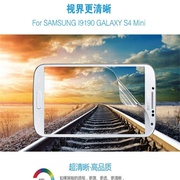 三星galaxys4mini手机膜gt-i9190i91925贴膜gt-i9198膜屏保