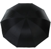 超大三折叠双层黑胶男女双人商务学生大雨伞防风加固加粗型纯色伞