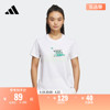 休闲上衣圆领短袖T恤女装夏季adidas阿迪达斯轻运动IP3935