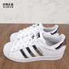 Adidas 三叶草 SUPERSTAR 女款经典贝壳头百搭休闲鞋板鞋 FW3915