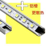 LED灯带12v  5050/8520贴片珠宝柜台24v伏5630高亮展柜灯箱硬