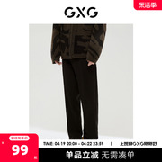 GXG男装 商场同款绿意系列直筒长裤 2022年冬季