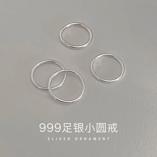 足银999纯银闭口小戒圈三生，三世情侣尾戒简约日韩日常百搭时尚款