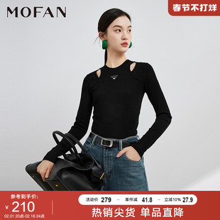 MOFAN摩凡2023秋韩版黑色修身镂空设计感打底衫长袖显瘦T恤女