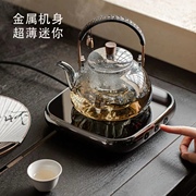 艾玛诗电陶炉煮茶器套装，家用喷淋式耐热玻璃，蒸煮两用养生茶壶