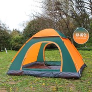 可携式帐篷户外野营s折叠全自动帐篷3-4人沙滩简易速开双人低