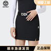 DEXGOLF韩国高尔夫服装女士夏开叉包臀裙运动休闲短裙黑色半身裙