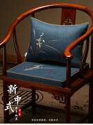 实木椅子坐垫中式红木椅子，沙发垫乳胶加厚茶，桌椅座垫太师椅圈椅垫