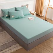 可水洗纯色床笠单件防尘床罩席梦思，防滑床垫保护套1.5m1.8米床单