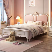 儿童床女孩公主床，实木粉色贵族单人床，少女梦幻儿童套房家具组合