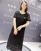 芮娜依莲9247夏季长款短袖，连衣裙加大码，女装胖妹妹宽松显瘦长裙女