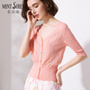 MintSiren夏季短袖V领针织衫镂空开衫2024薄外套女冰丝空调衫