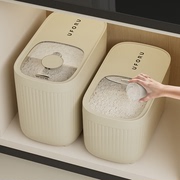 米桶家用防虫防潮密封抽拉式食品级嵌入式米柜厨房橱柜储米箱拉篮