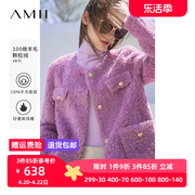Amii2022年冬时髦温暖全羊毛颗粒绒香风外套女圆领毛绒上衣