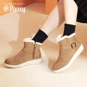 Pansy日本雪地靴加绒加厚保暖羊毛短靴妈妈棉鞋高帮冬季女鞋4079