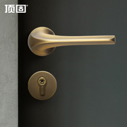 顶固卧室门锁家用通用型门把手套装简约房间木门锁棕古铜色分体锁