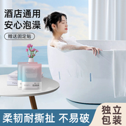 浴缸套一次性旅行酒店泡澡袋，超大加厚洗澡沐浴家用浴盆浴桶塑料膜