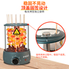 定制定时版烧烤炉烤肉机烤串机电烤炉家用电无烟自动旋转商用议价
