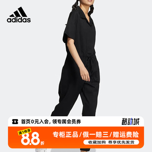 Adidas阿迪达斯运动套装女秋季休闲宽松黑色短袖连体衣HM2041