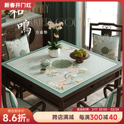 中式和鸣皮革餐麻将桌垫方桌，皮革桌布茶几垫防水防油免洗桌面垫