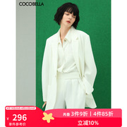 cocobella高阶通勤廓形白色，西装女时尚休闲气质，西服外套si58