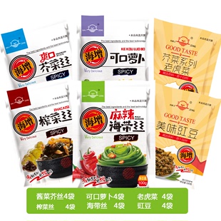 海增手工榨菜丝萝卜，海带丝酸豆角麻辣小袋装开袋即可早餐下饭菜