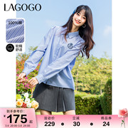 lagogo拉谷谷学院风，条纹衬衫2024年春季浅蓝色休闲纯棉上衣女