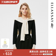 ELLASSAY歌力思秋季100%羊毛针织披肩毛衫套装女EWA323M00300