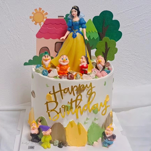 儿童生日蛋糕装饰摆件白雪公主与七个小矮人，公仔情景烘焙插件配件