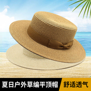 草帽子女夏季户外平顶，蝴蝶结小礼帽海边防晒沙滩，帽草编透气遮阳帽