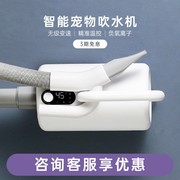 宠物吹水机狗狗专用吹风机，吹毛神器家用猫咪洗澡烘干机