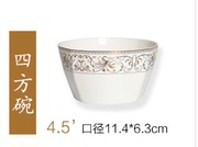 安徽含山民生逐鹿陶瓷餐具，黄金别院家用菜盘米饭碗面条碗套装陶瓷