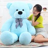 泰迪熊公仔大熊布娃娃毛绒玩具熊大号生日礼物女生抱抱熊1.6米1.8