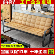 办公沙发简约现代商务接待三人沙发小户型办公室沙发茶几组合套装