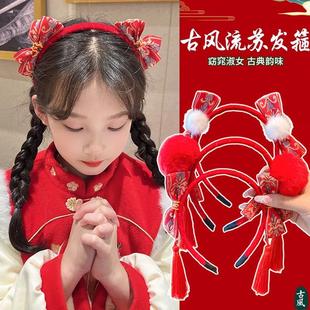 发饰2024古风发箍小女孩过年新年红色头饰中国风女童宝宝汉服