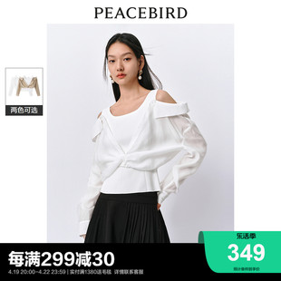 peacebird太平鸟太平鸟，2024年夏季气质雪纺衫假两件衬衫女