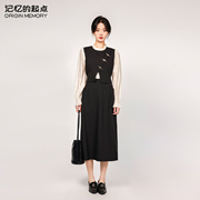 记忆的起点假两件连衣裙女新中式国风裙子小众文艺长裙68GC88287W